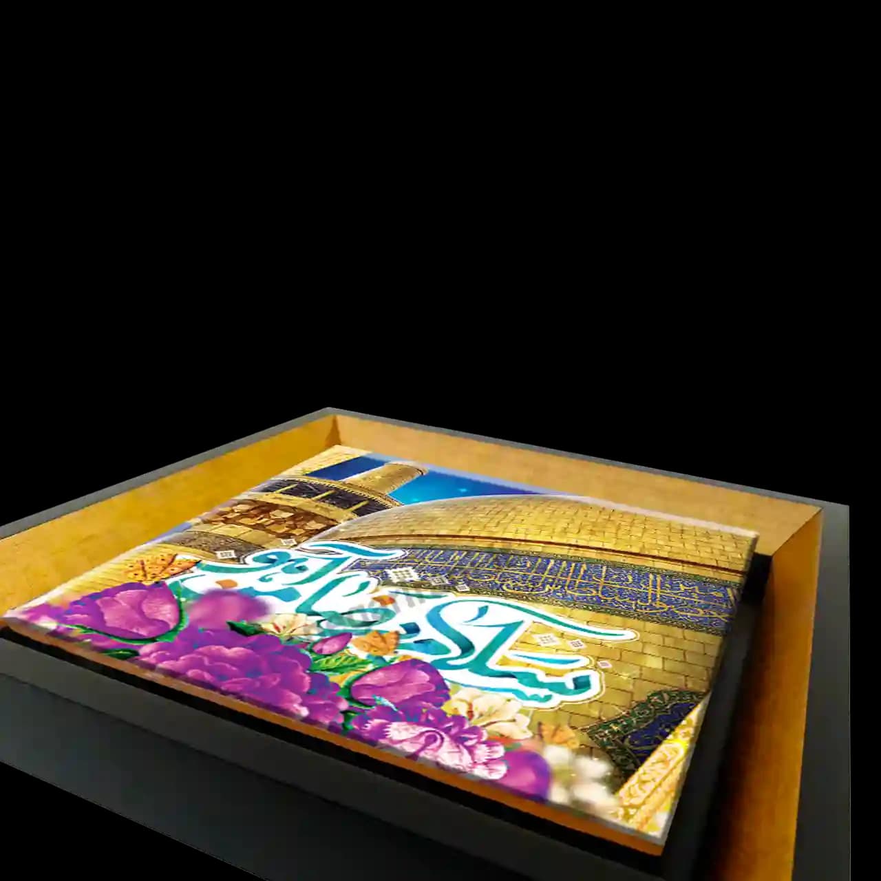 تابلو کاشی سلام بر ضامن آهو مدل 2K 22 — تصویر ۳