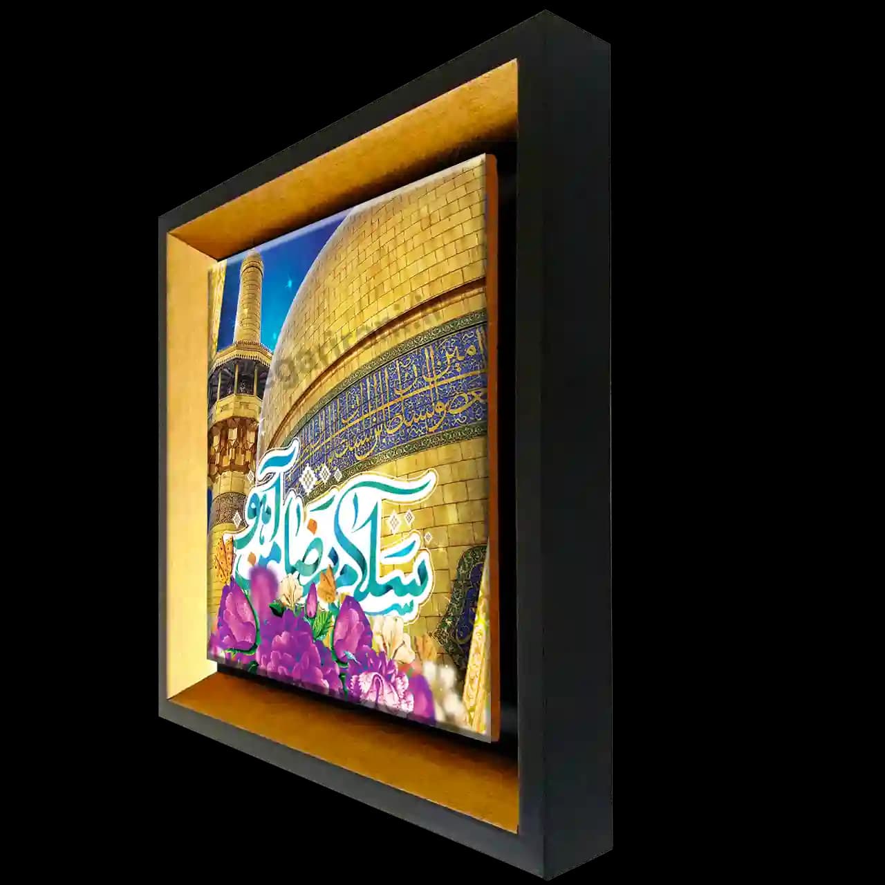 تابلو کاشی سلام بر ضامن آهو مدل 2K 22 — تصویر ۲