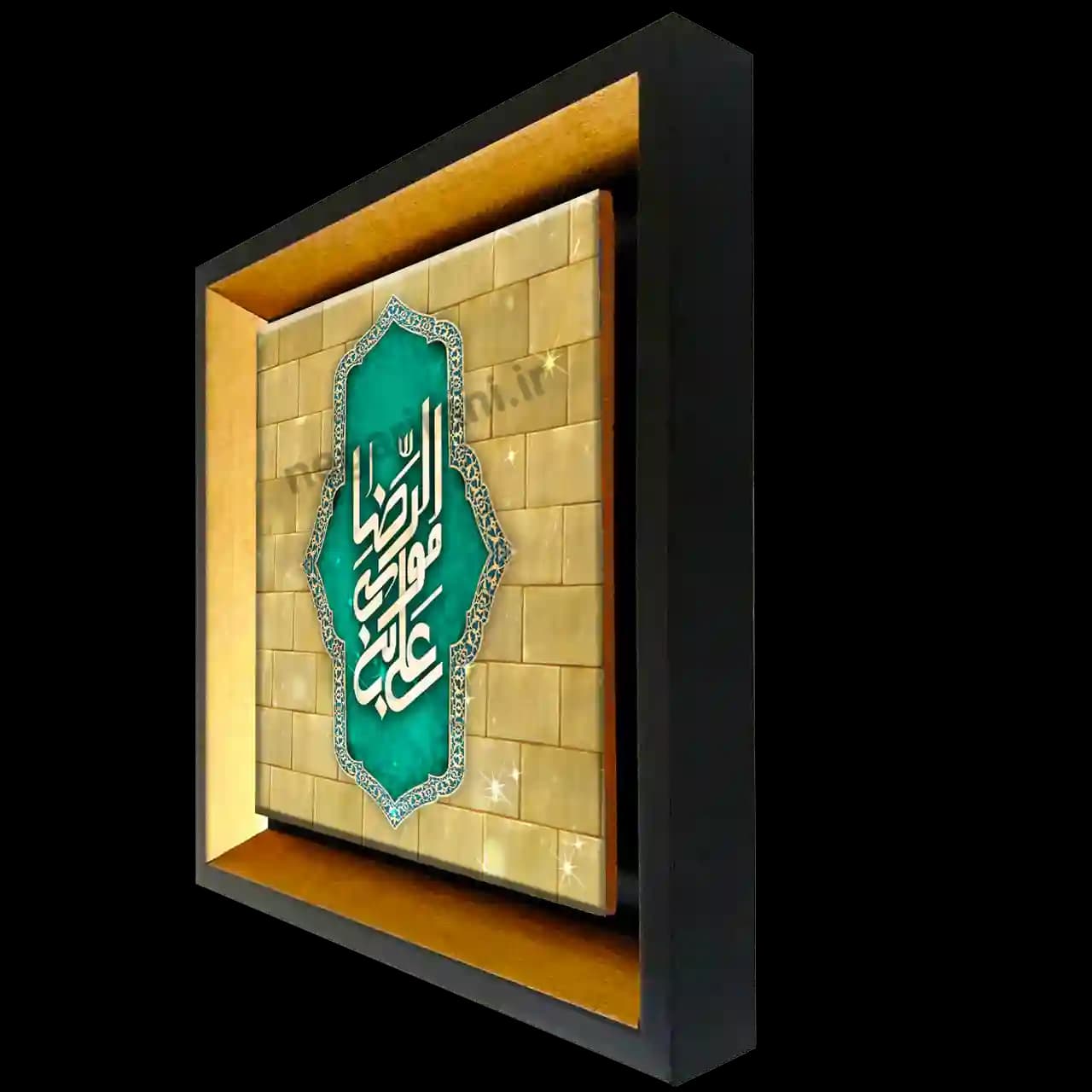 تابلو کاشی علی بن موسی الرضا مدل 2K 20 — تصویر ۲