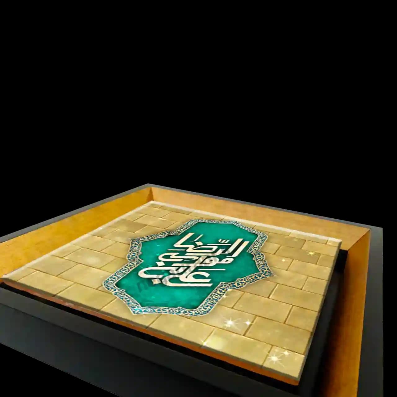 تابلو کاشی علی بن موسی الرضا مدل 2K 20 — تصویر ۳