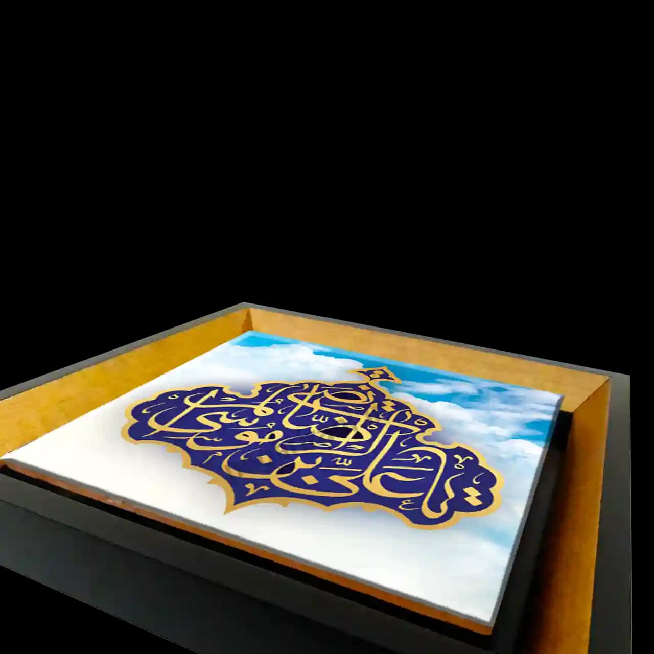 تابلو کاشی یا علی بن موسی الرضا المرتضی مدل 2K 18 — تصویر ۳