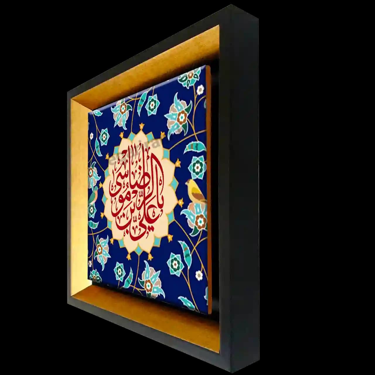 تابلو کاشی یا علی بن موسی الرضا مدل 2K 13 — تصویر ۲