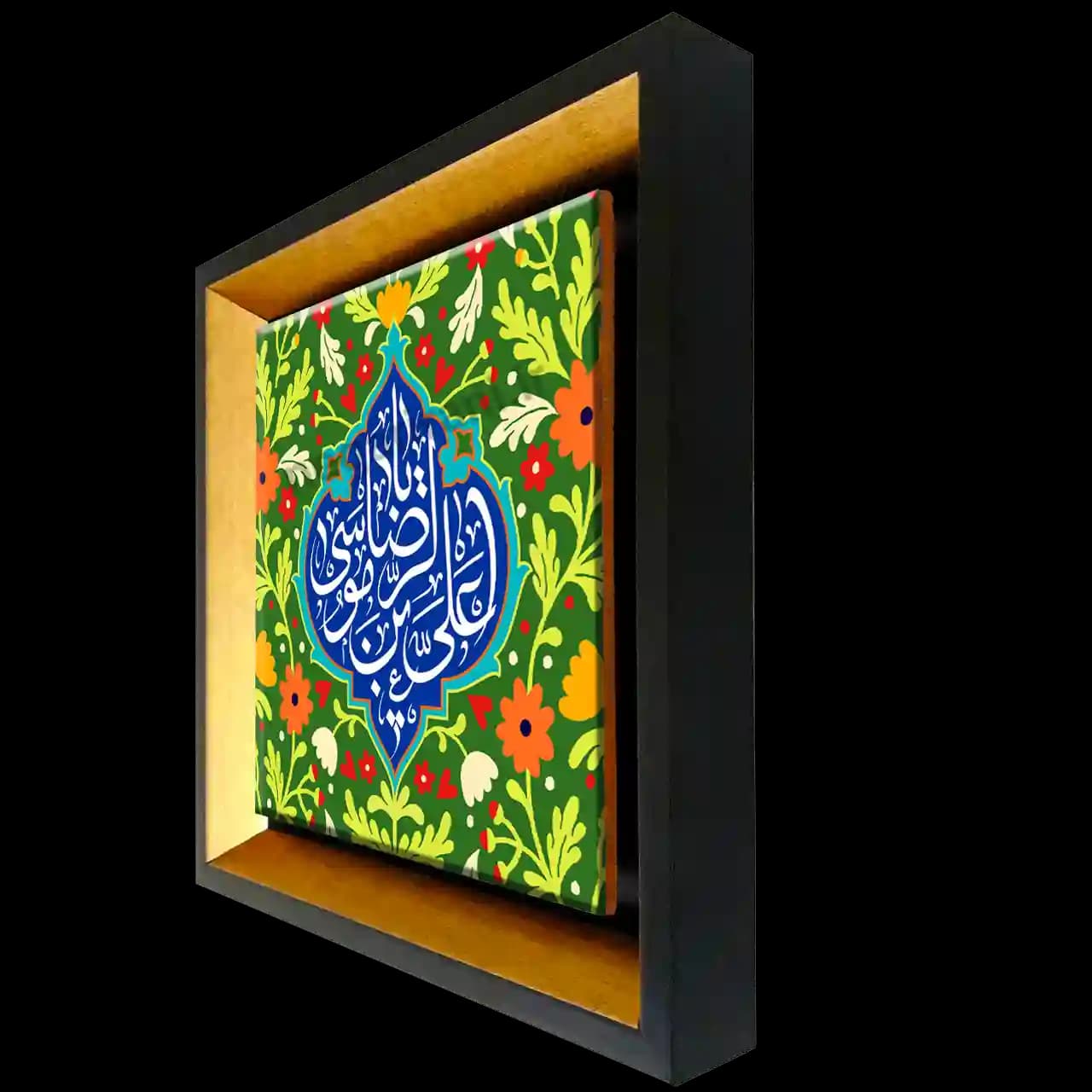 تابلو کاشی یا علی بن موسی الرضا المرتضی مدل 2K 9 — تصویر ۲