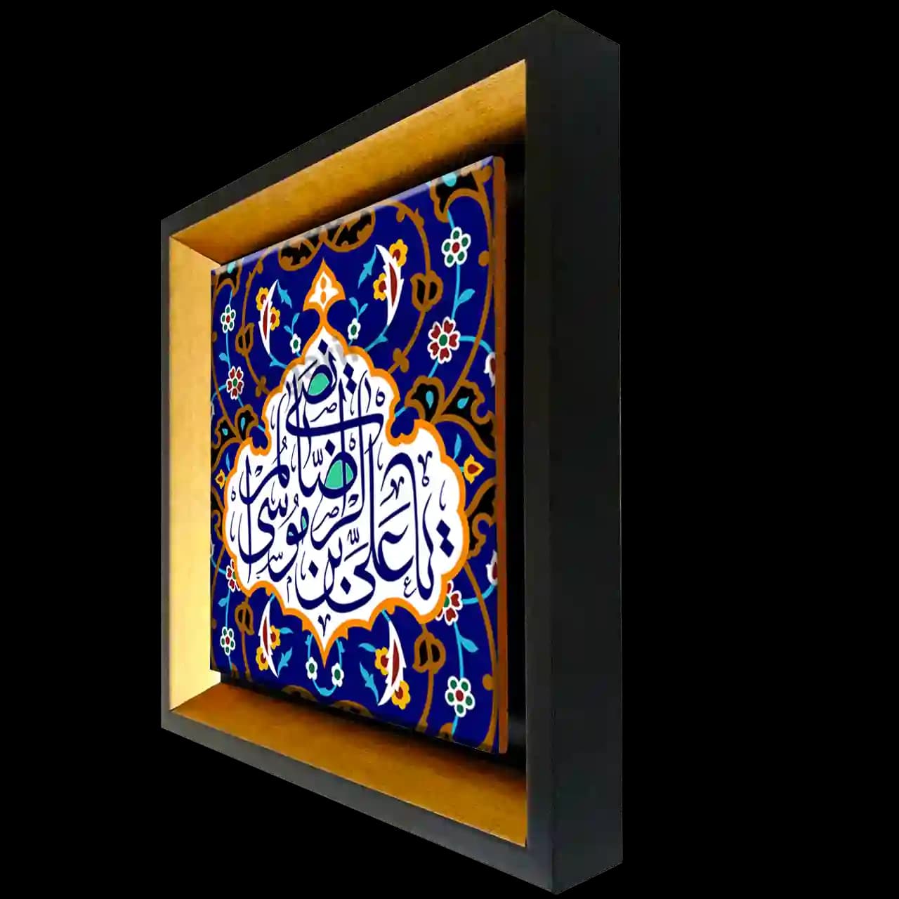 تابلو کاشی یا علی بن موسی الرضا المرتضی مدل 2K 8 — تصویر ۲