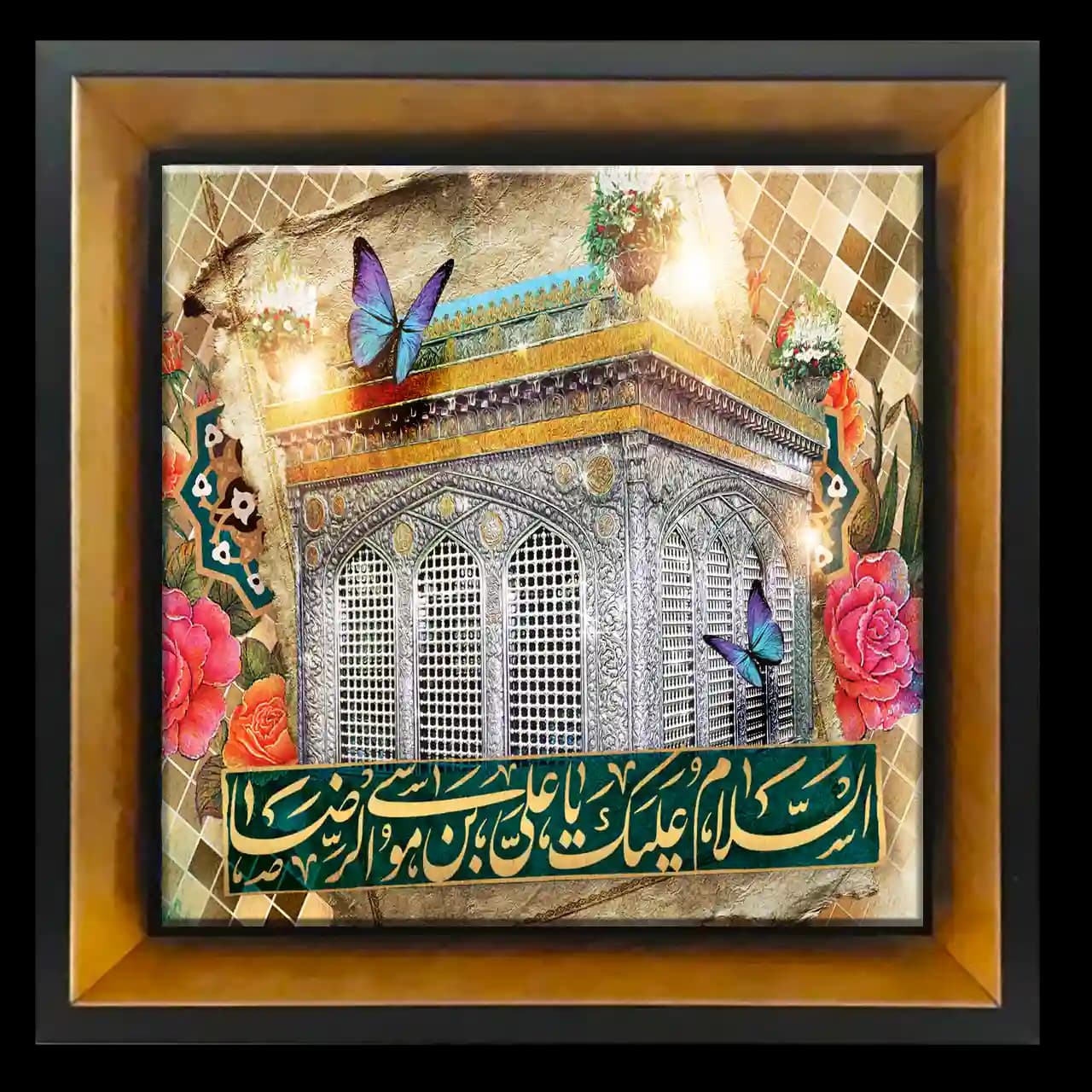 تابلو کاشی ضریح امام رضا (ع) مدل 2K 5
