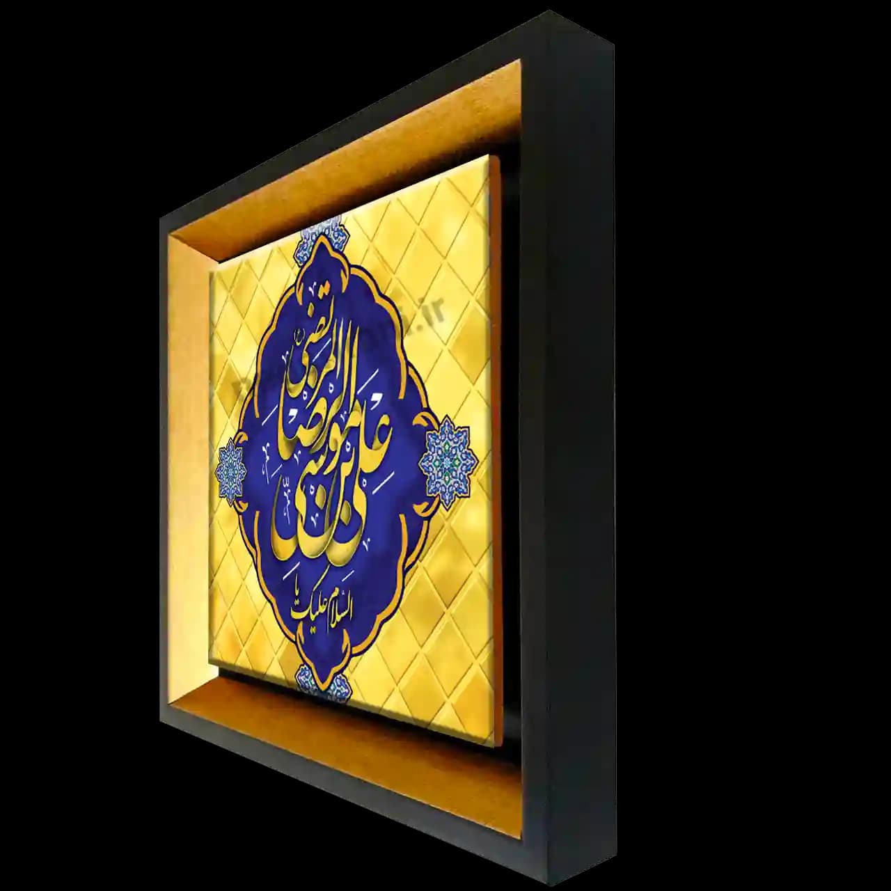 تابلو کاشی السلام علیک یا علی بن موسی الرضا مدل 2K 1 — تصویر ۲