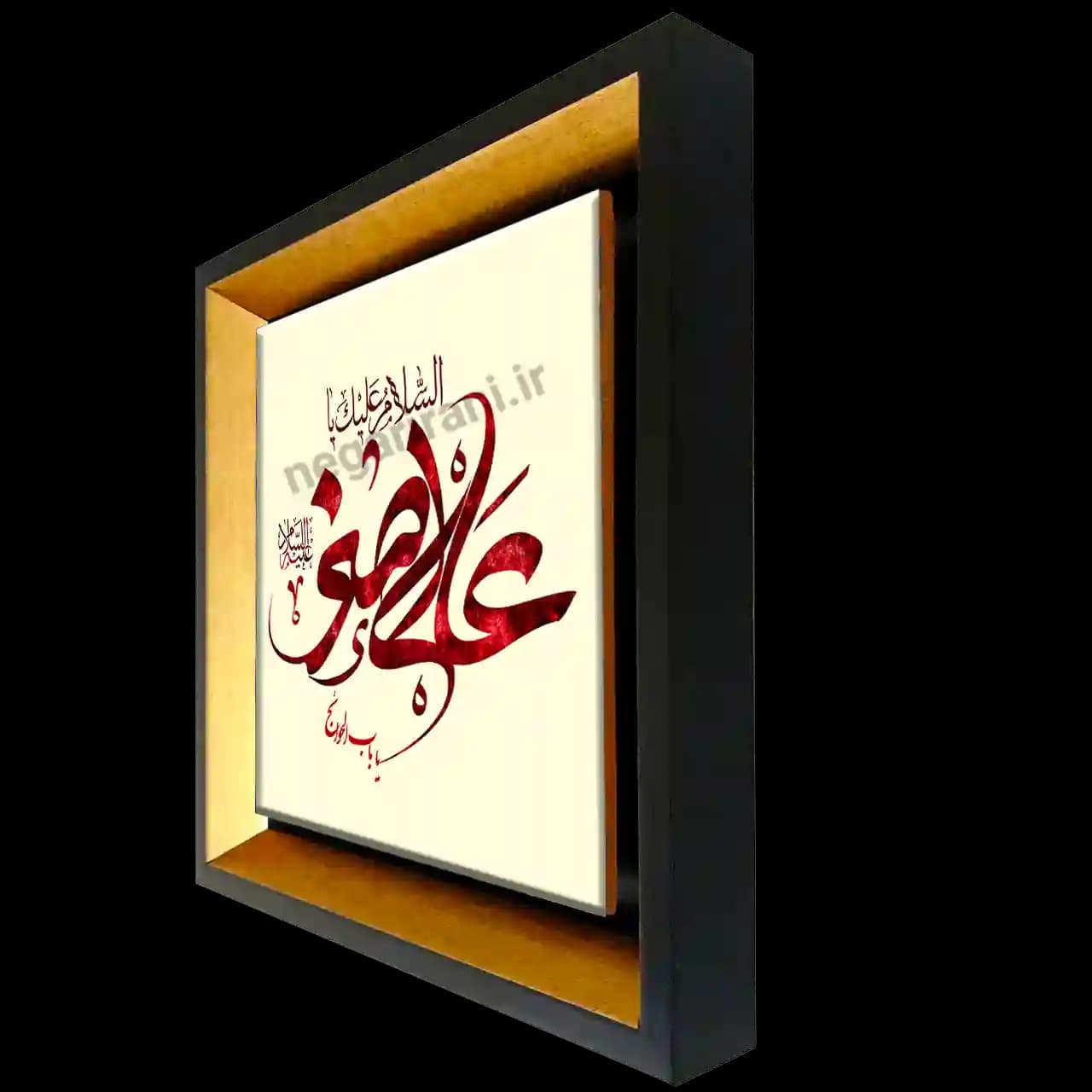 تابلو کاشی السلام علیک یا علی اصغر مدل 2H 1 — تصویر ۲