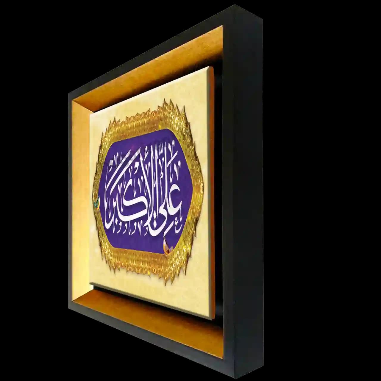 تابلو کاشی علی اکبر علیه السلام مدل 2G 4 — تصویر ۲
