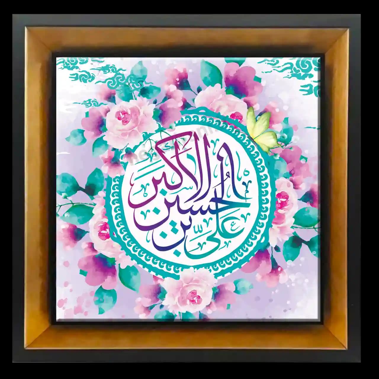 تابلو کاشی علی اکبر حسین مدل 2G 2