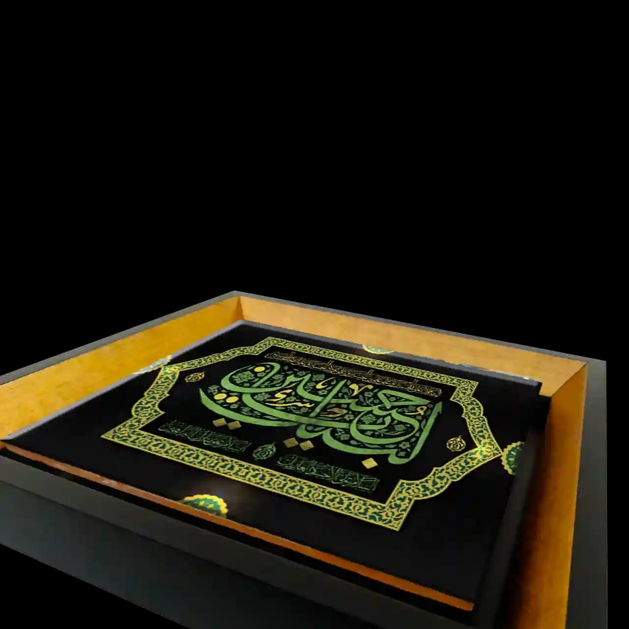تابلو کاشی لبیک یا حسین مدل 2F 40 — تصویر ۳