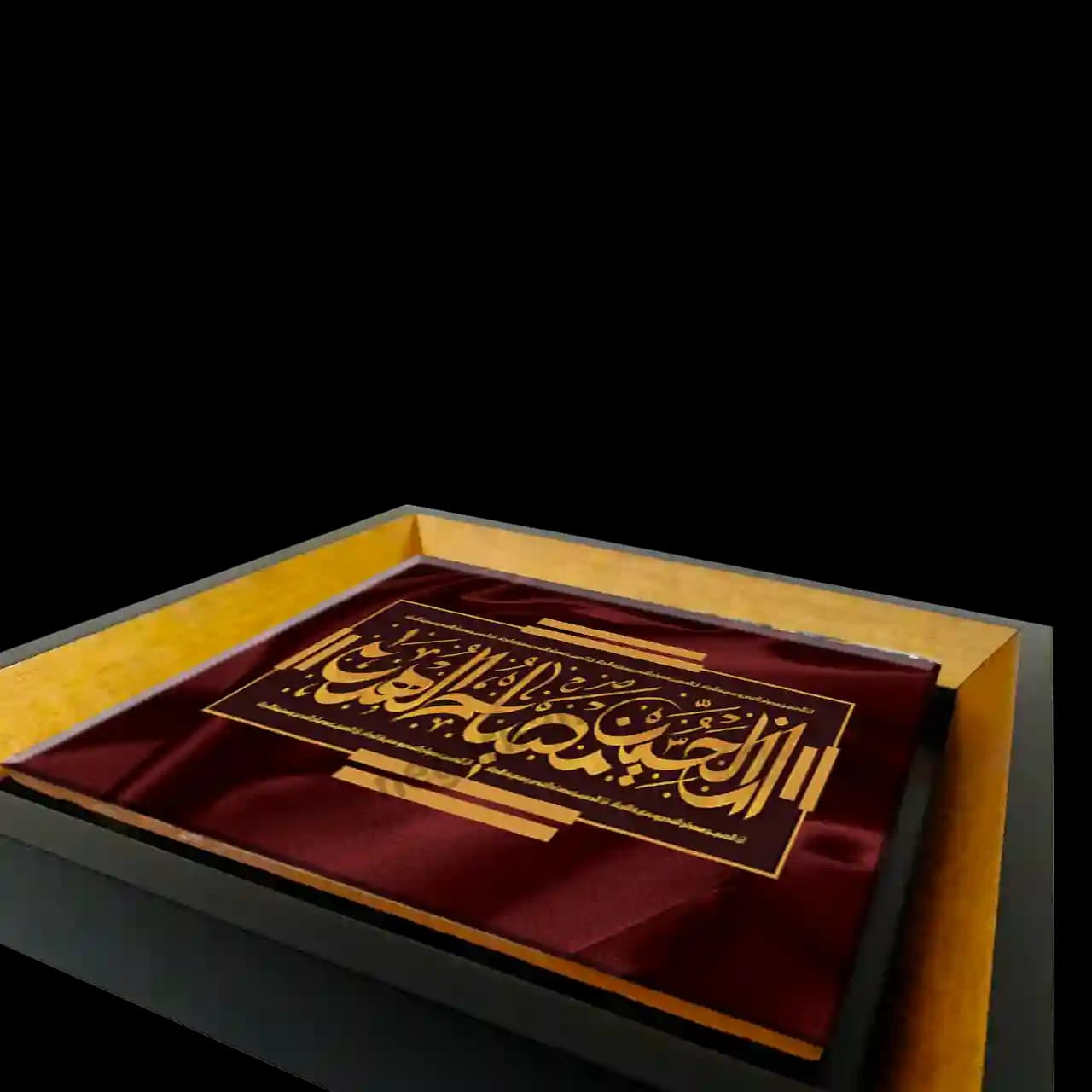 تابلو کاشی ان الحسین مصباح الهدی مدل 2F 36 — تصویر ۳