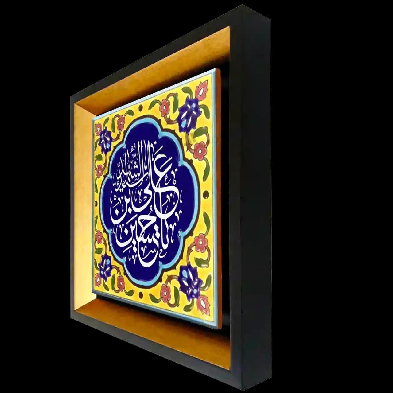 تابلو کاشی یا حسین بن علی سیدالشهدا مدل 2F 29 — تصویر ۲