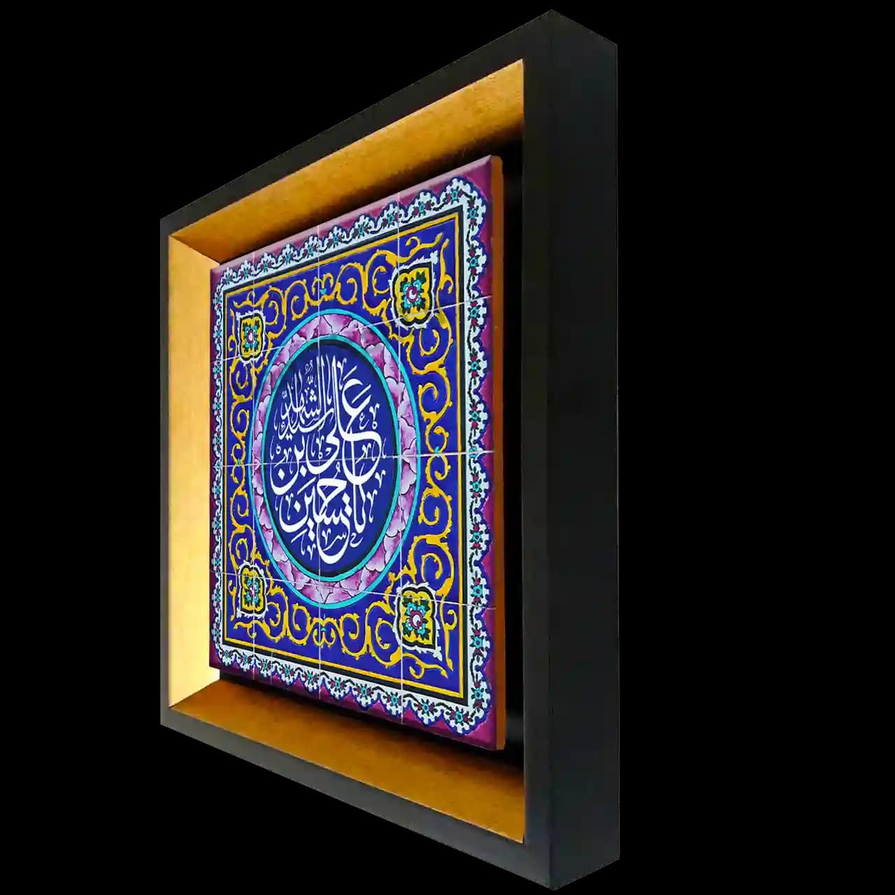 تابلو کاشی یا حسین بن علی سیدالشهدا مدل 2F 28 — تصویر ۲