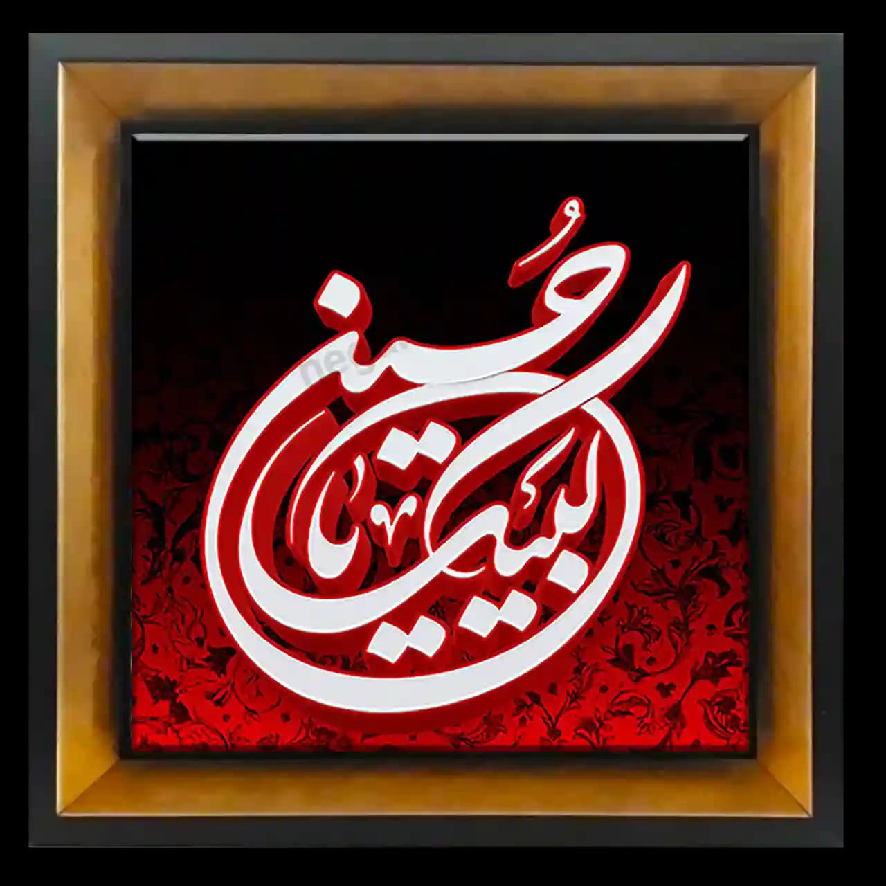 تابلو کاشی لبیک یا حسین مدل 2F 21