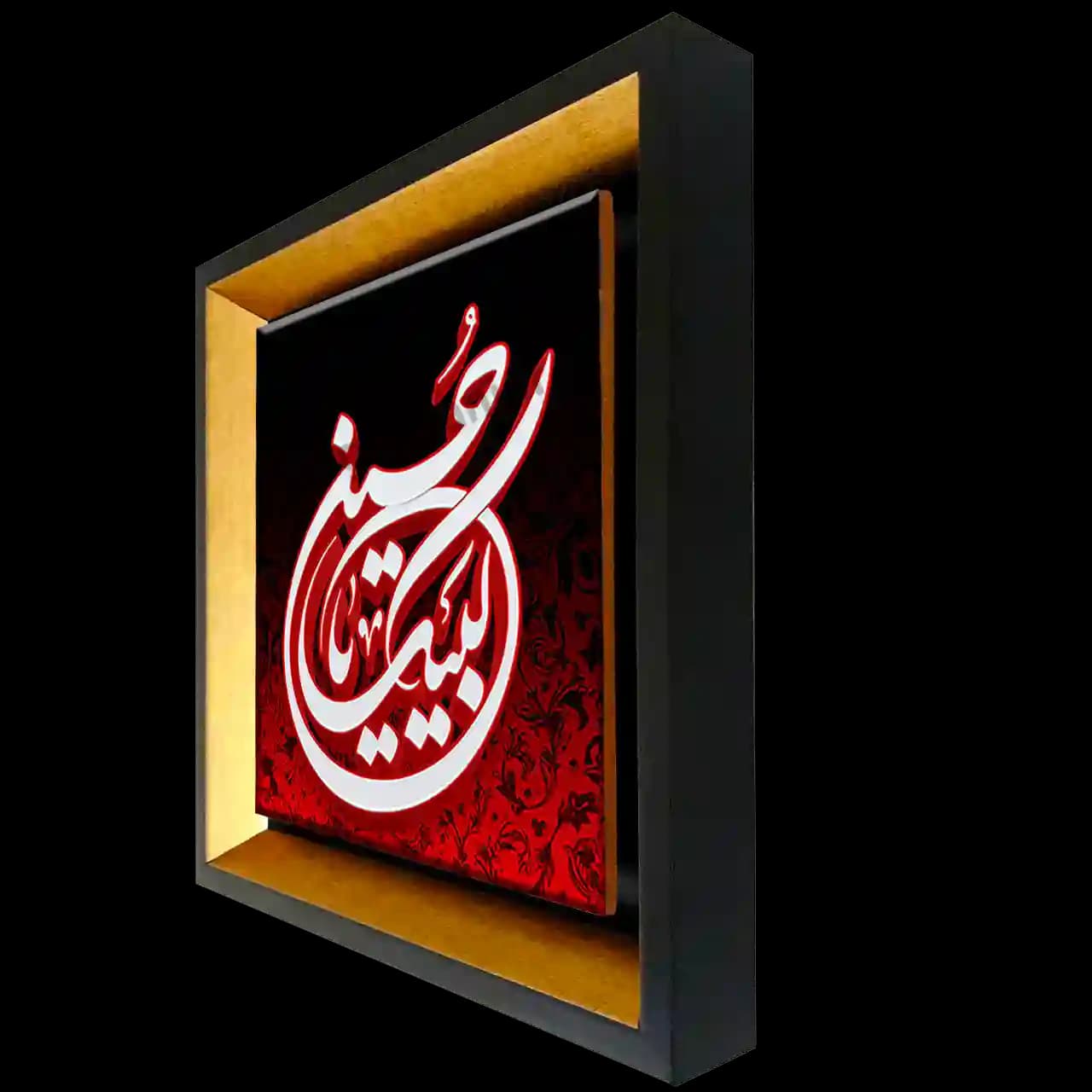 تابلو کاشی لبیک یا حسین مدل 2F 21 — تصویر ۲