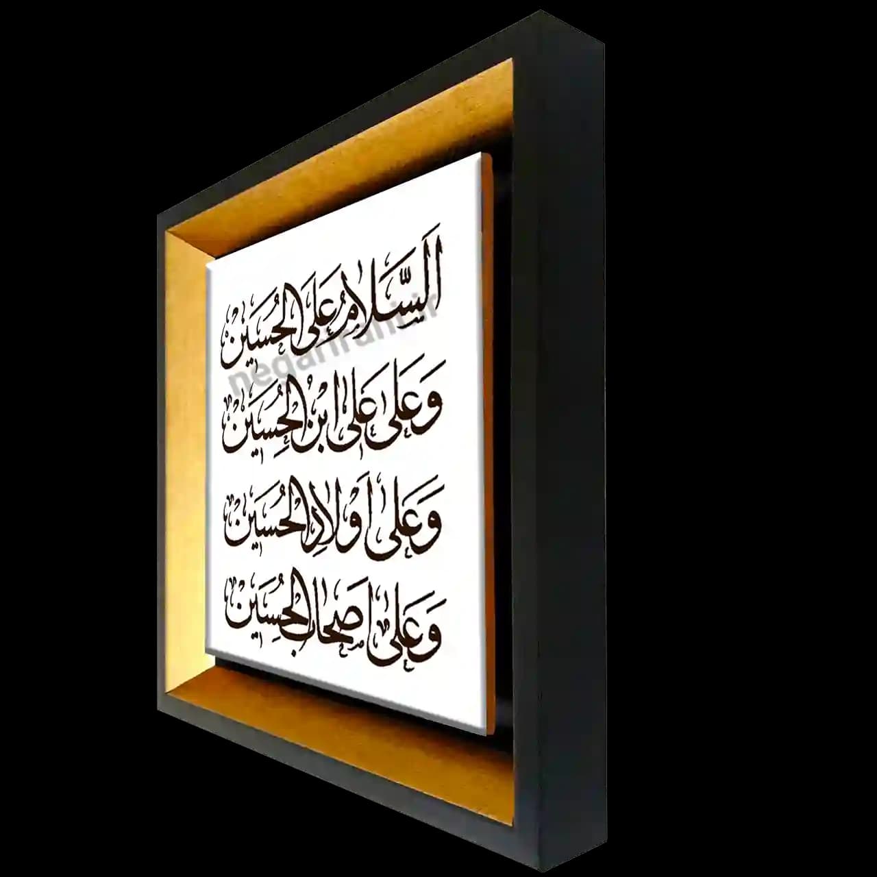 تابلو کاشی السلام علی الحسین مدل 2F 6 — تصویر ۲