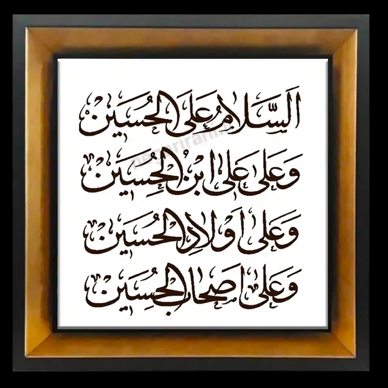 تابلو کاشی السلام علی الحسین مدل 2F 6