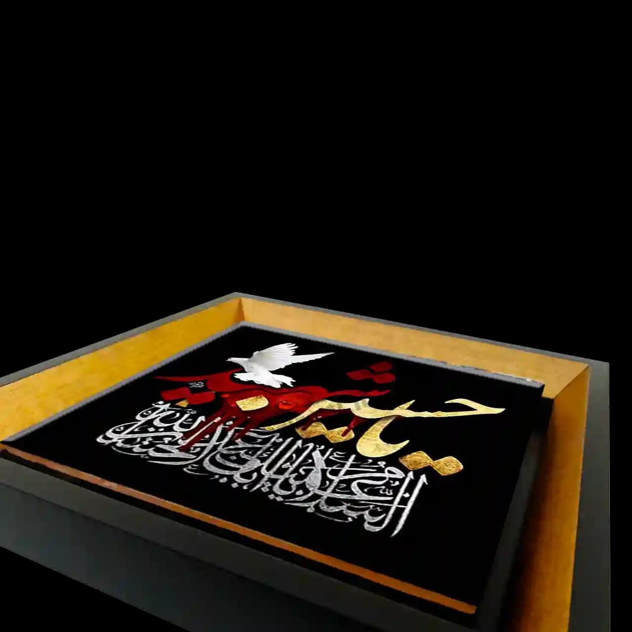 تابلو کاشی یا حسین مدل 2F 2 — تصویر ۳