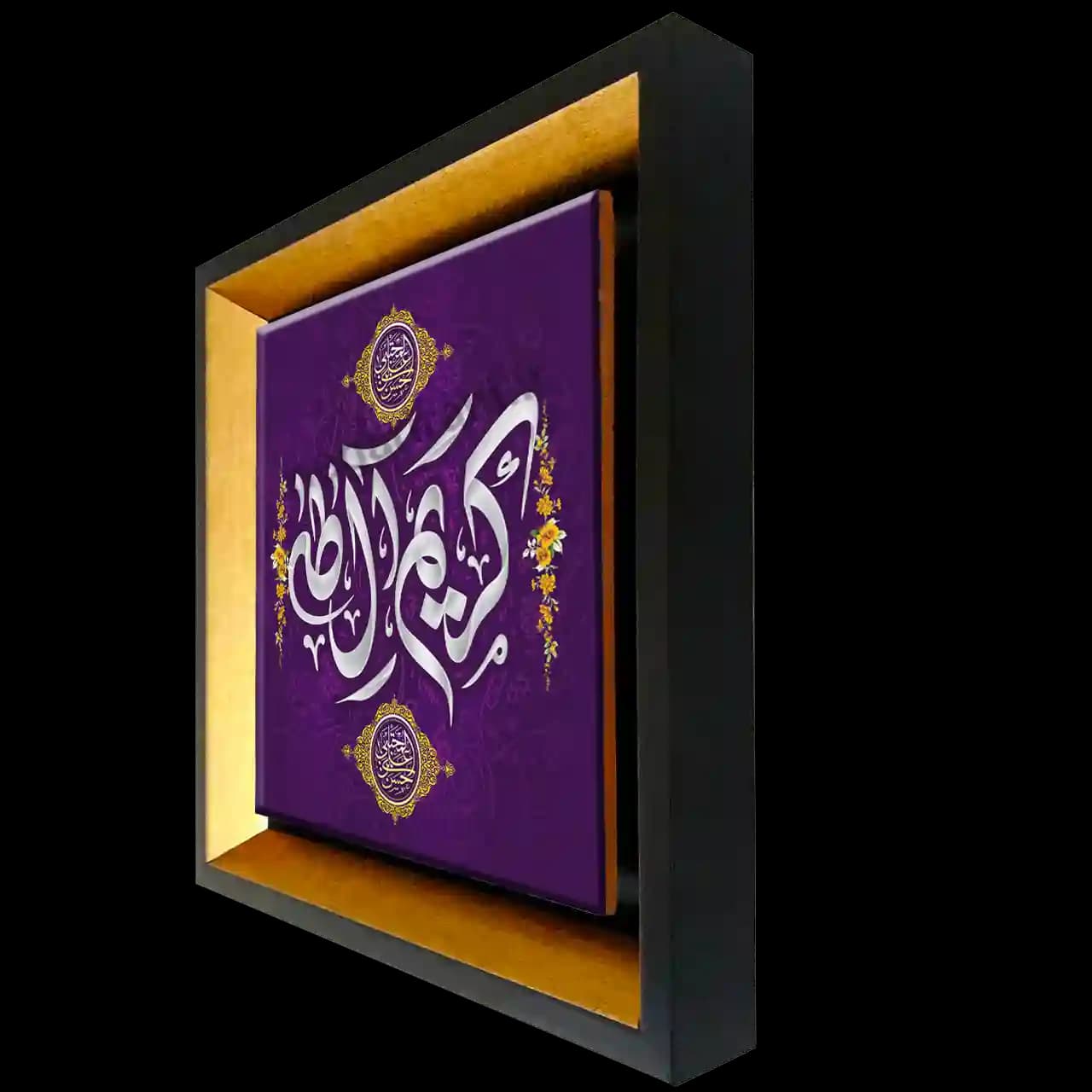 تابلو کاشی کریم آل طه مدل 2E 31 — تصویر ۲
