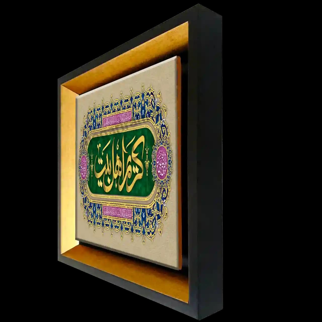 تابلو کاشی کریم اهل بیت مدل 2E 30 — تصویر ۲