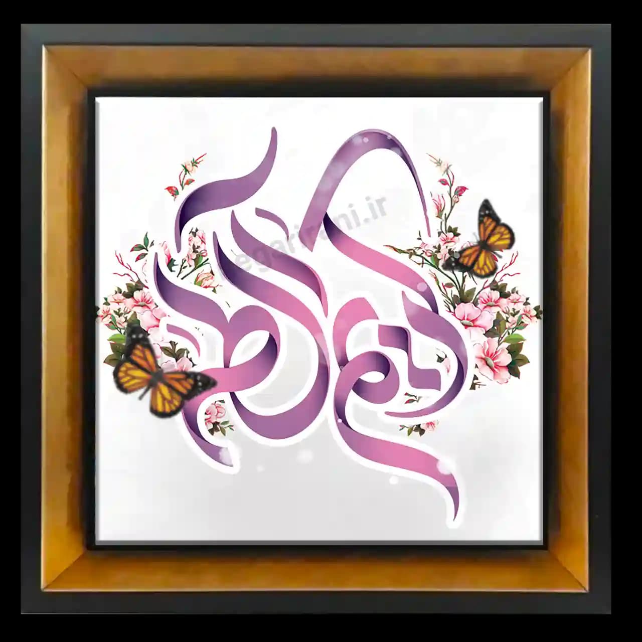 تابلو کاشی کریم آل طه مدل 2E 28