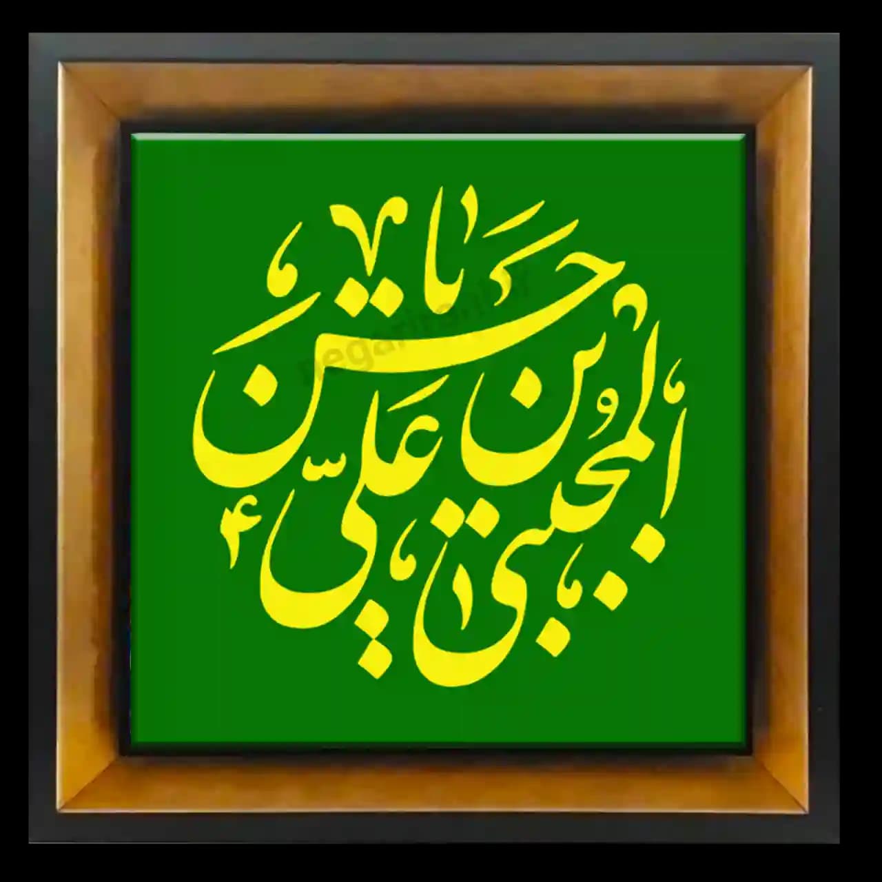 تابلو کاشی حسن المجتبی بن علی مدل 2E 26