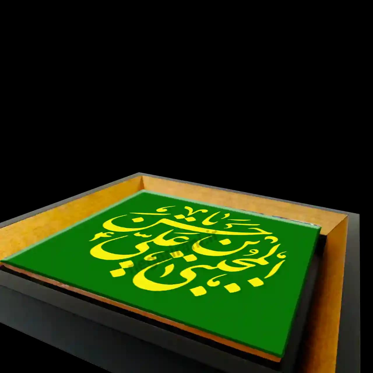 تابلو کاشی حسن المجتبی بن علی مدل 2E 26 — تصویر ۳
