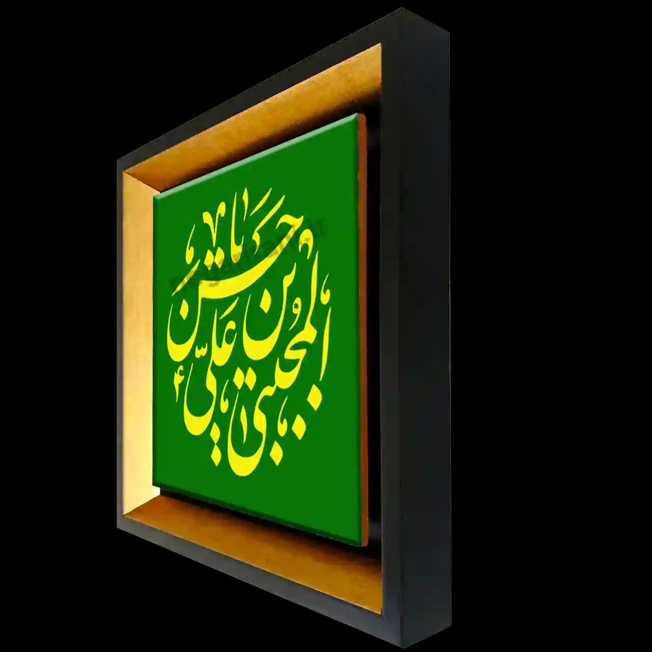 تابلو کاشی حسن المجتبی بن علی مدل 2E 26 — تصویر ۲