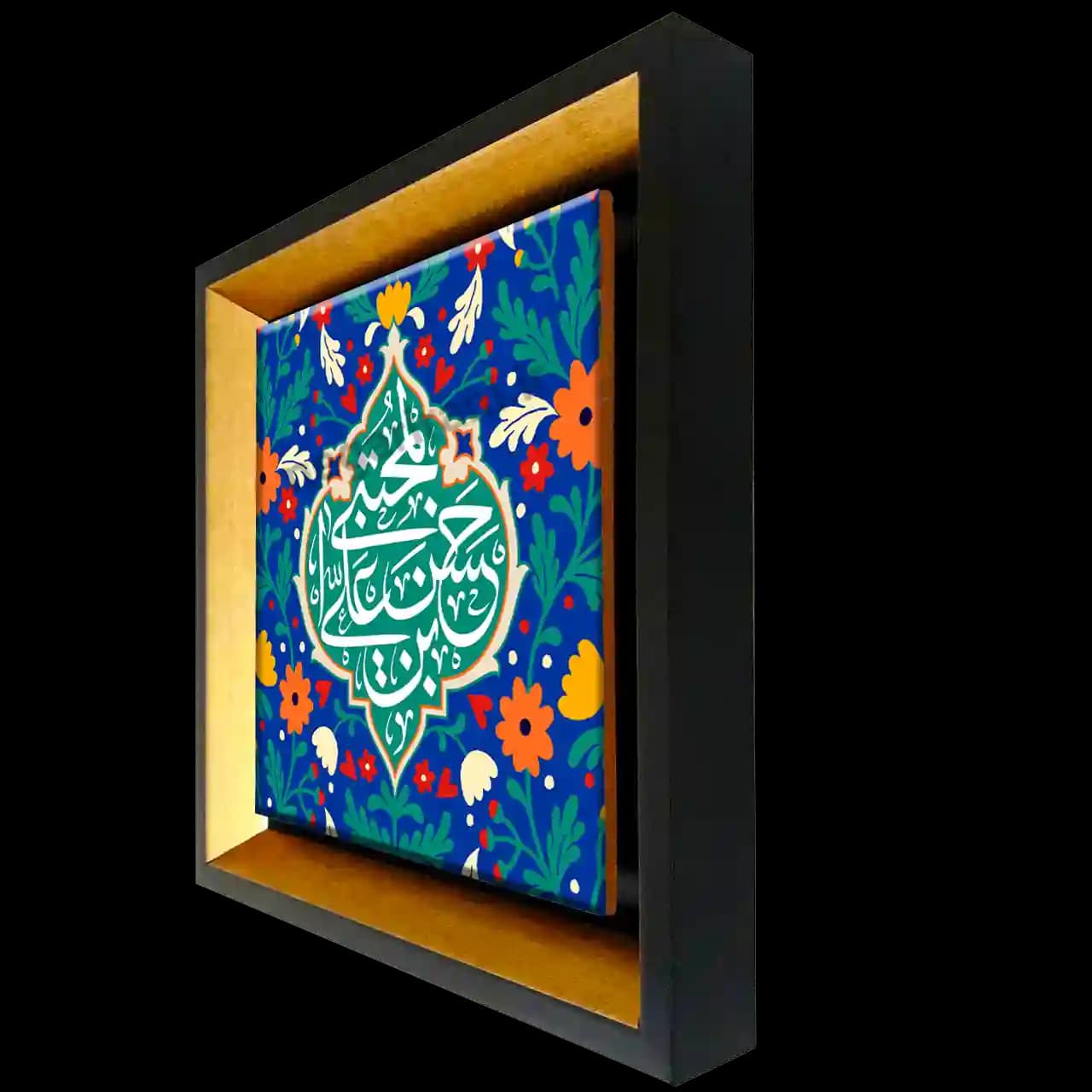 تابلو کاشی حسن المجتبی بن علی مدل 2E 23 — تصویر ۲