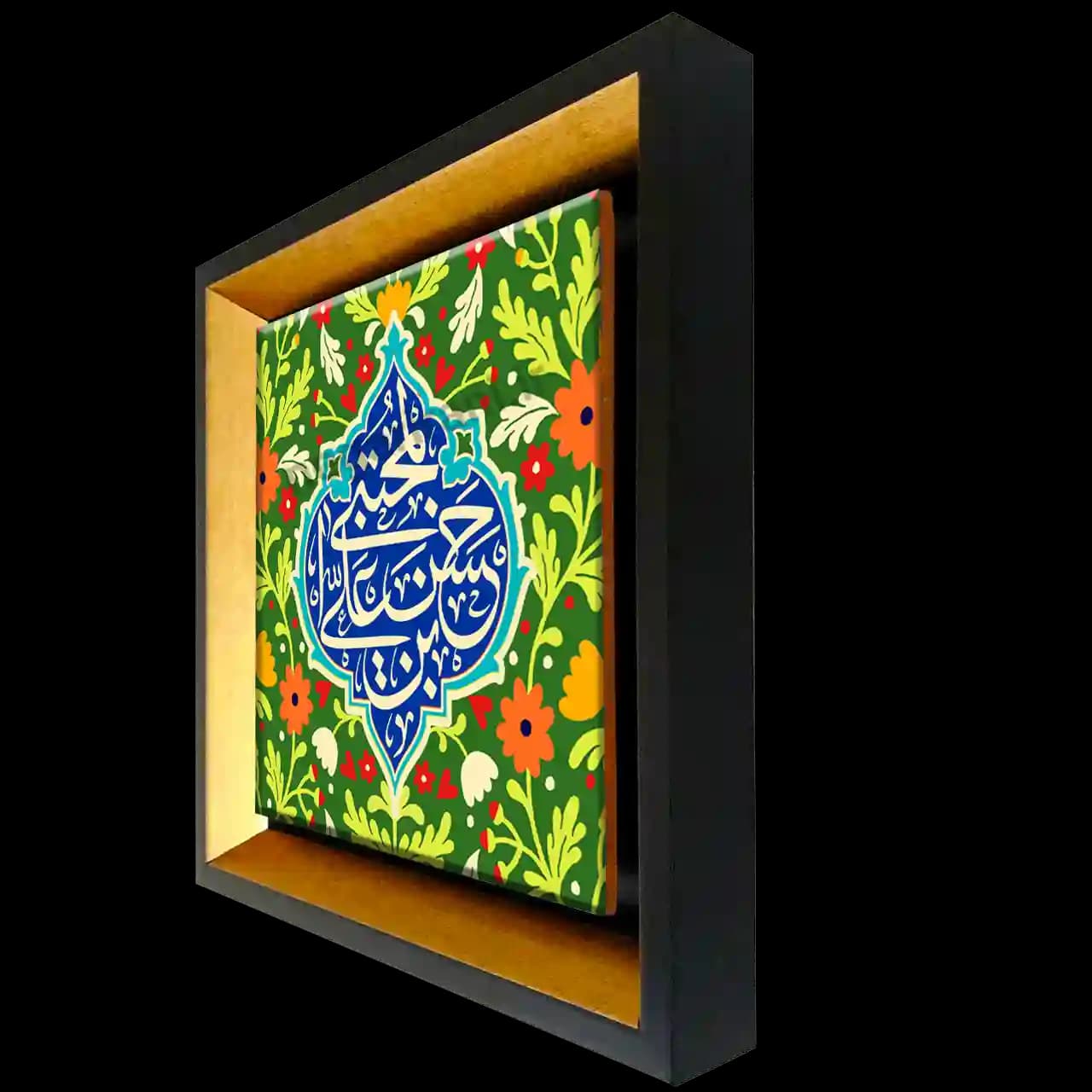 تابلو کاشی حسن المجتبی بن علی مدل 2E 22 — تصویر ۲