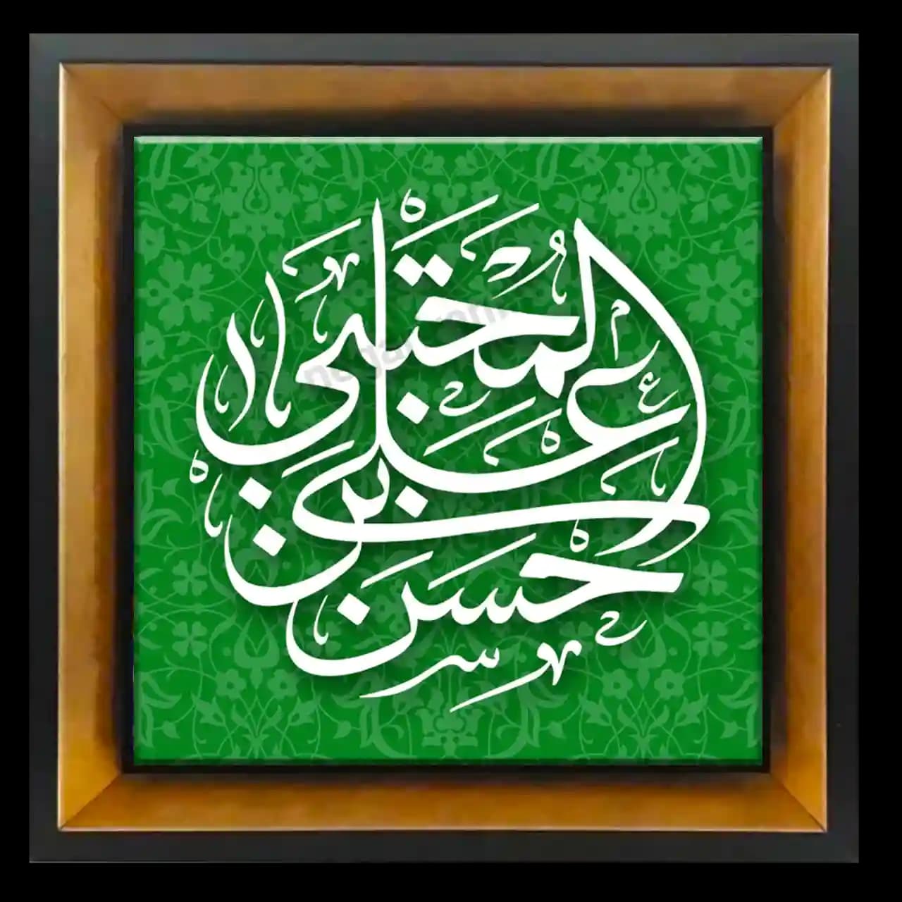 تابلو کاشی حسن المجتبی بن علی مدل 2E 17