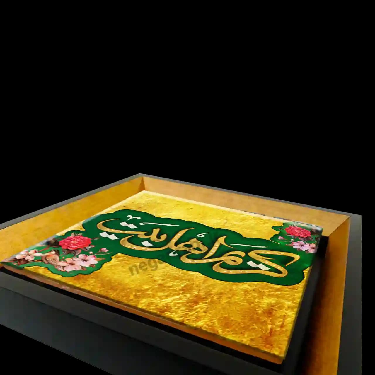 تابلو کاشی کریم اهل بیت مدل 2E 16 — تصویر ۳