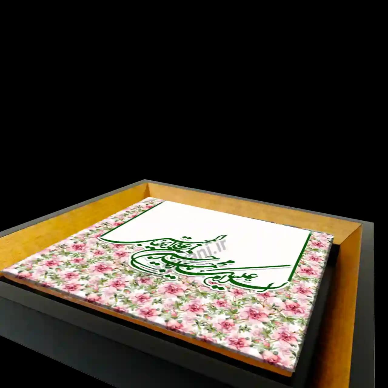 تابلو کاشی السلام علیک یا حسن مجتبی مدل 2E 14 — تصویر ۳