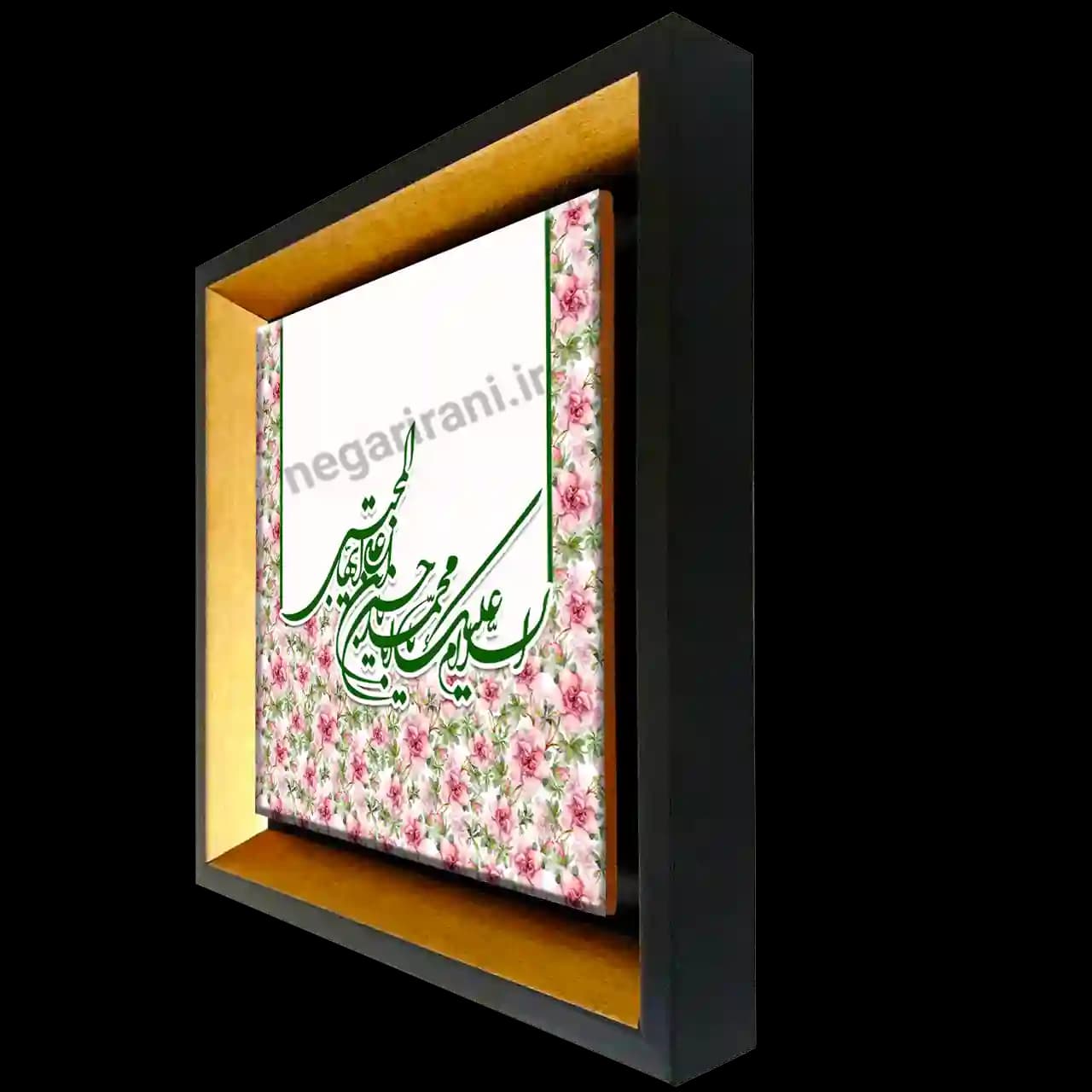 تابلو کاشی السلام علیک یا حسن مجتبی مدل 2E 14 — تصویر ۲