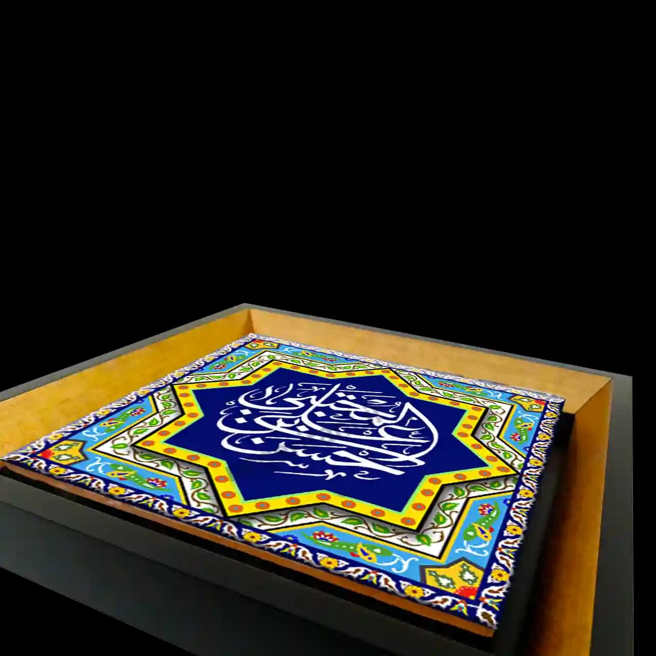تابلو کاشی حسن المجتبی بن علی مدل 2E 10 — تصویر ۳