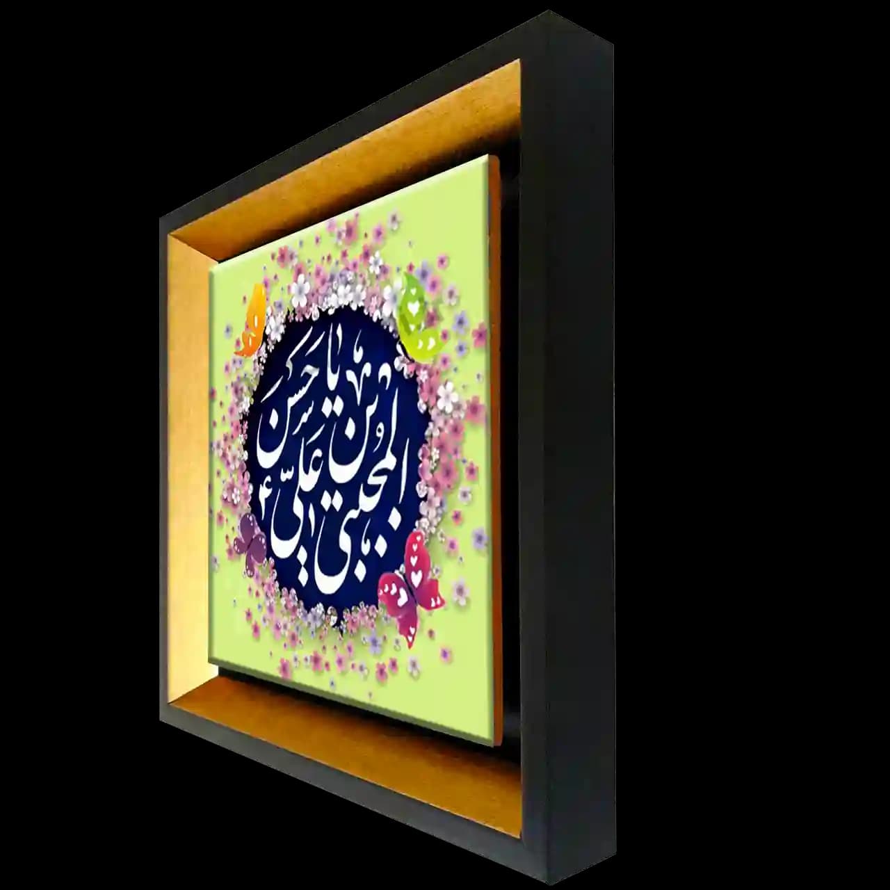 تابلو کاشی یا حسن المجتبی بن علی مدل 2E 8 — تصویر ۲