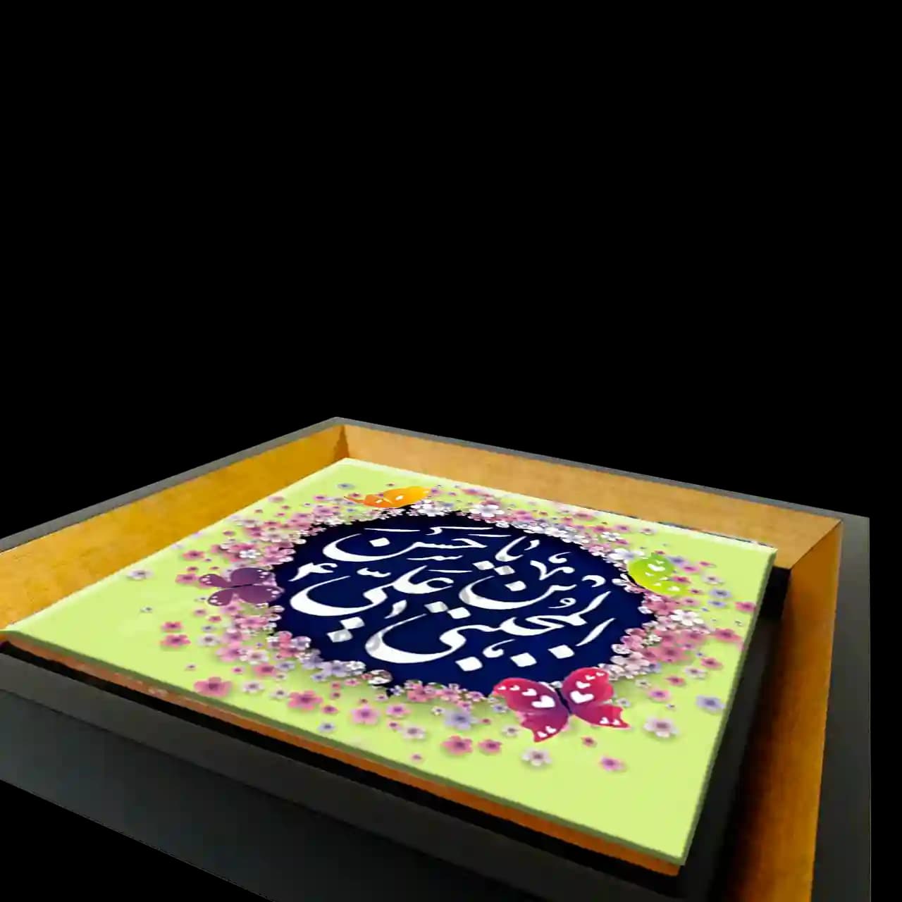 تابلو کاشی یا حسن المجتبی بن علی مدل 2E 8 — تصویر ۳