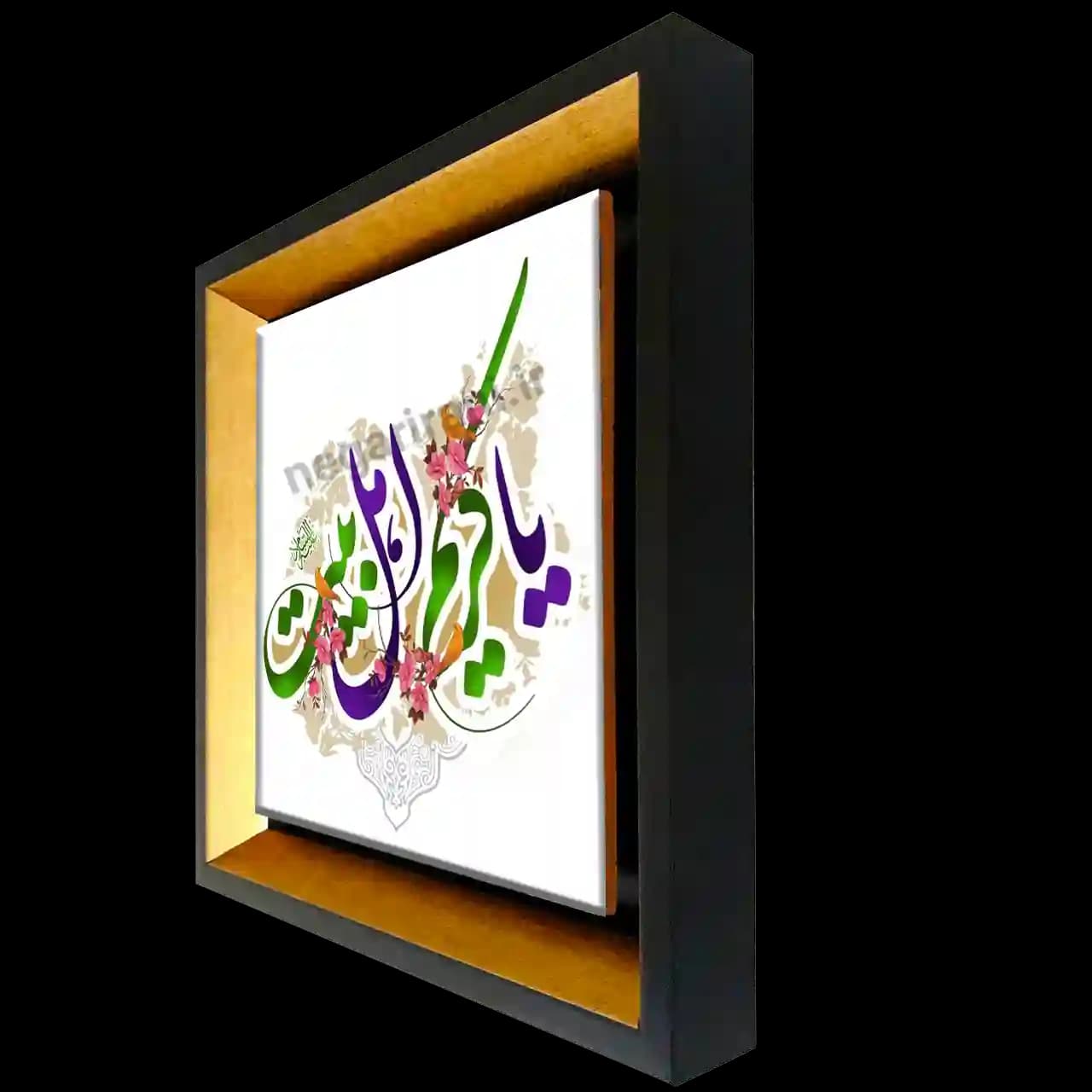 تابلو کاشی یا کریم اهل بیت مدل 2E 5 — تصویر ۲
