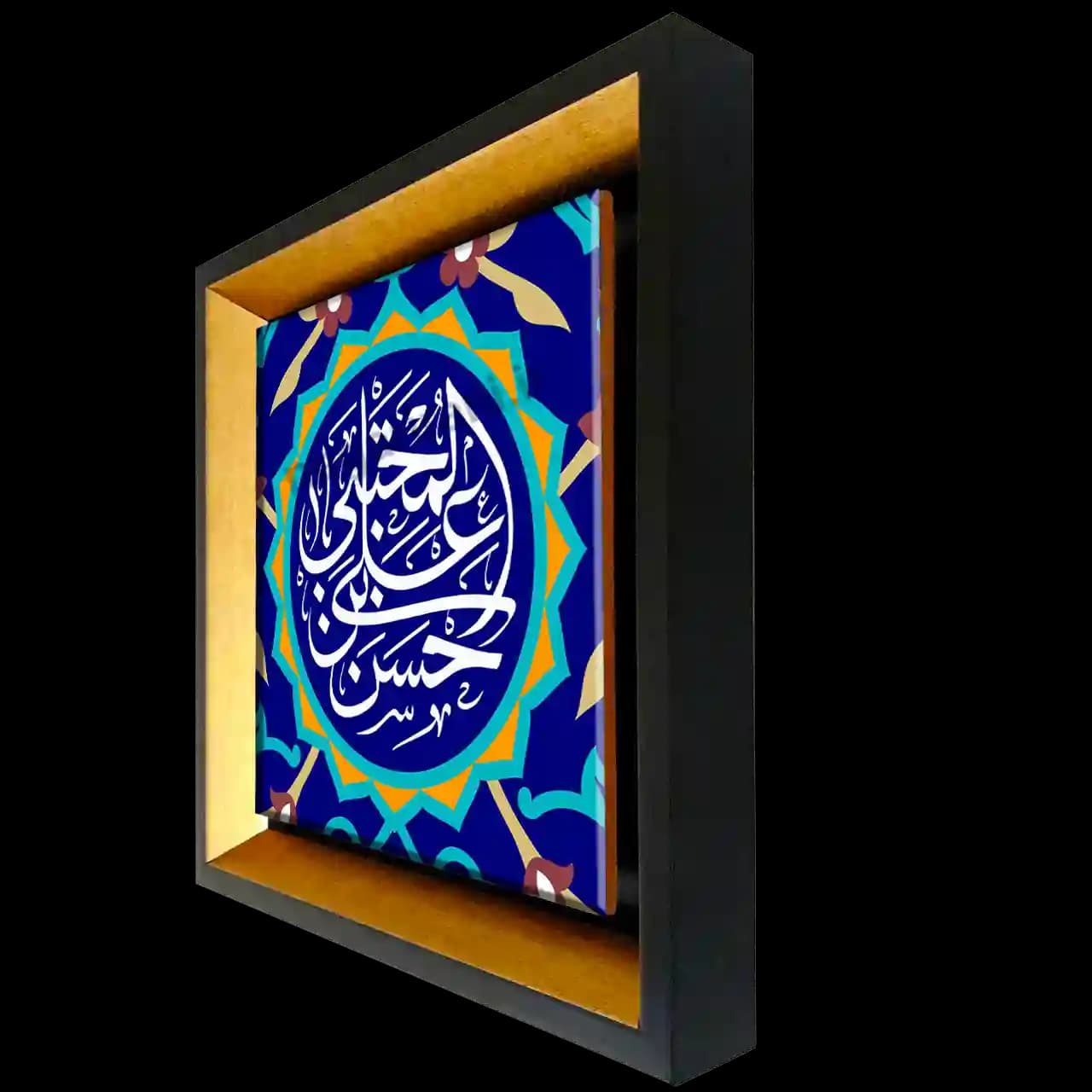 تابلو کاشی حسن المجتبی بن علی مدل 2E 3 — تصویر ۲