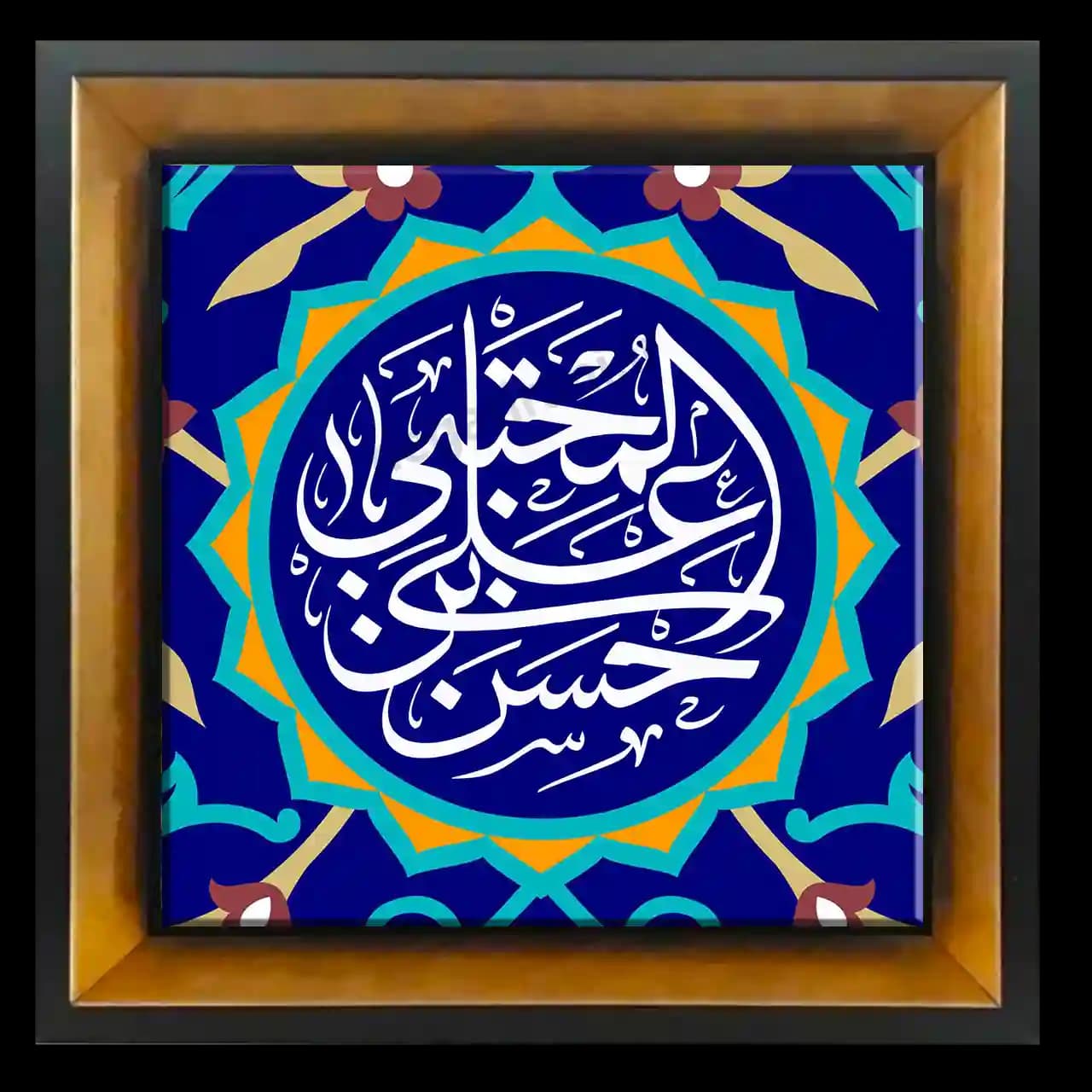 تابلو کاشی حسن المجتبی بن علی مدل 2E 3
