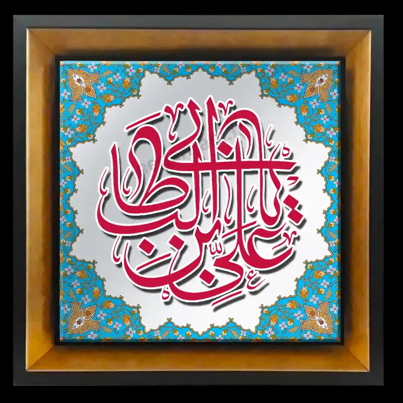 تابلو کاشی علی ابن ابیطالب 2D 219