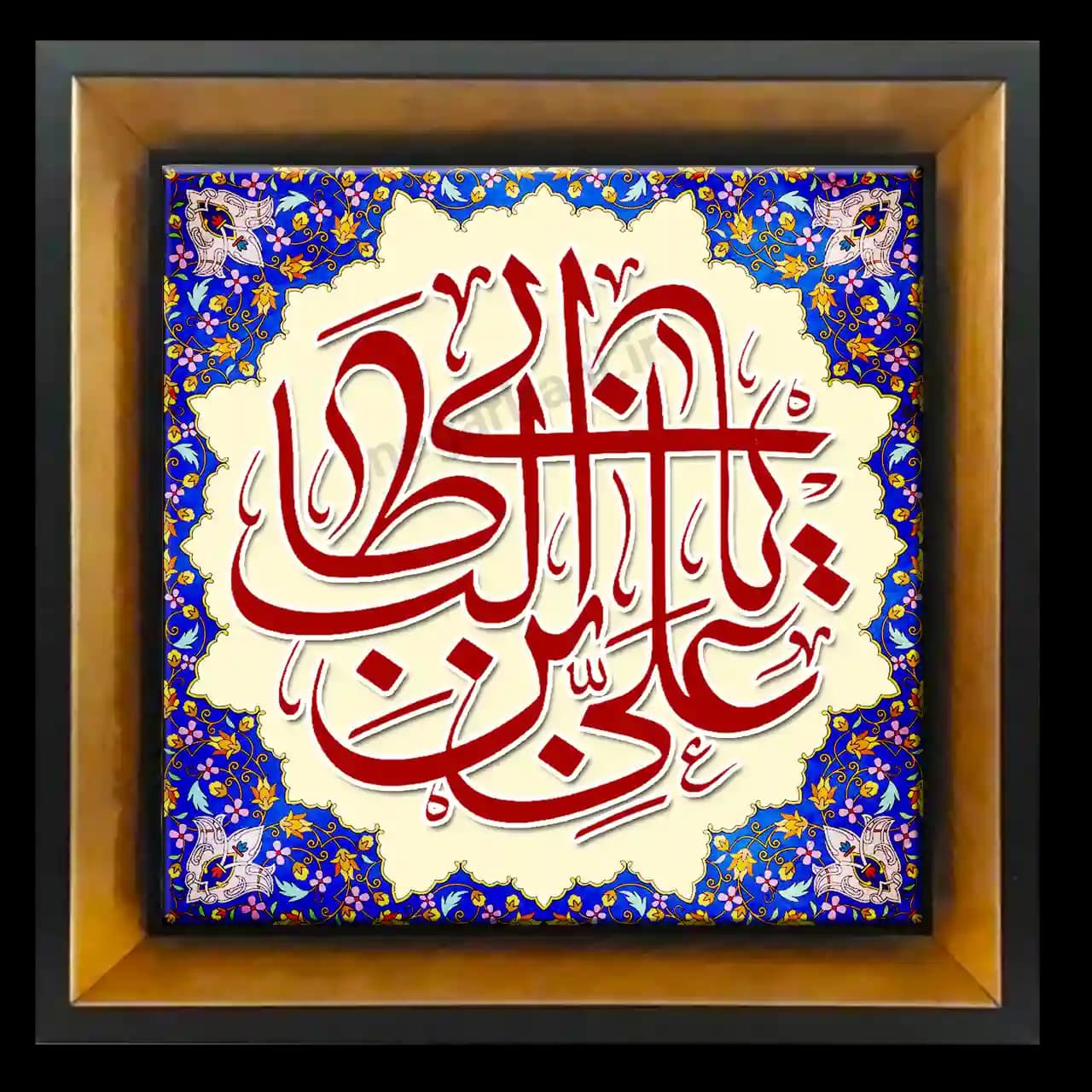 تابلو کاشی علی ابن ابیطالب 2D 218