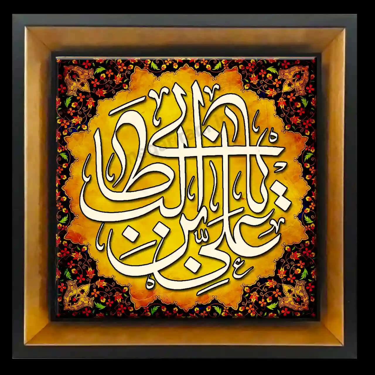 تابلو کاشی علی ابن ابیطالب 2D 217