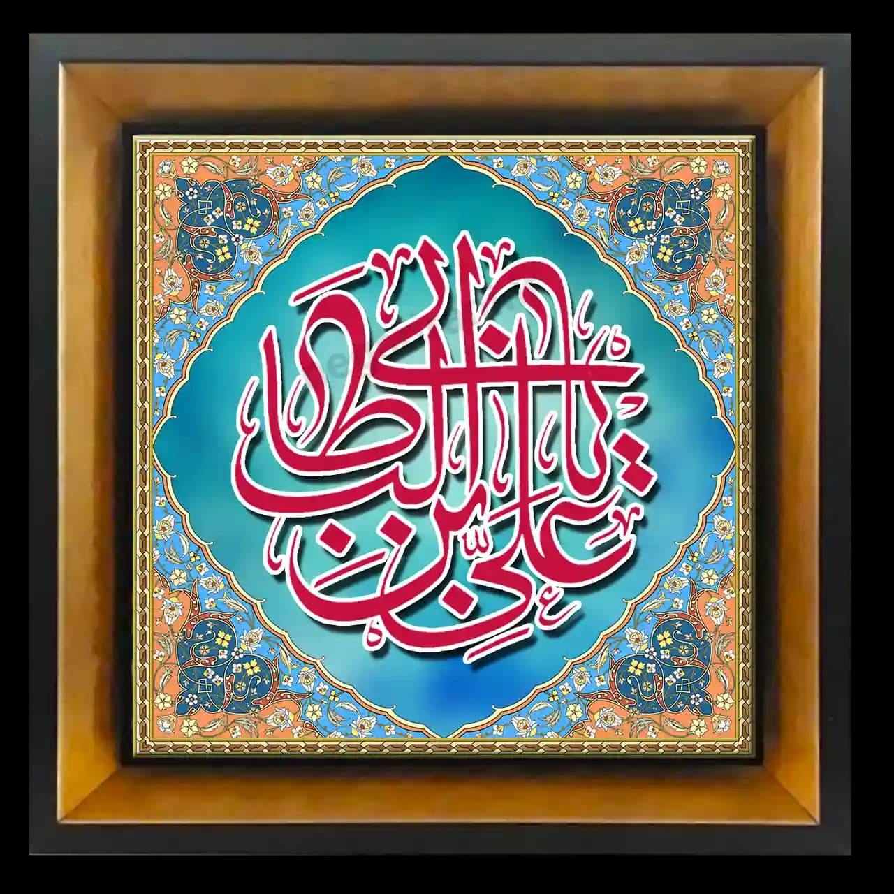 تابلو کاشی علی ابن ابیطالب 2D 216