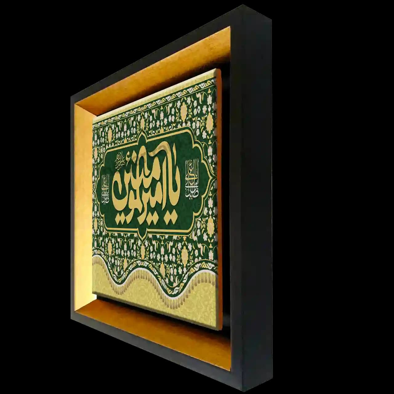 تابلو کاشی یا امیرالمومنین 2D 211 — تصویر ۲
