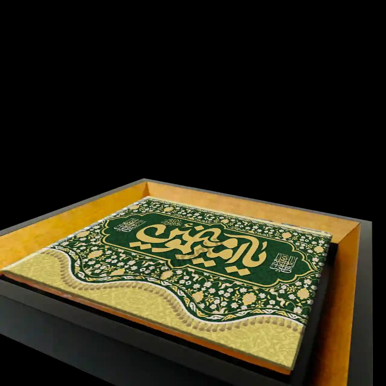تابلو کاشی یا امیرالمومنین 2D 211 — تصویر ۳
