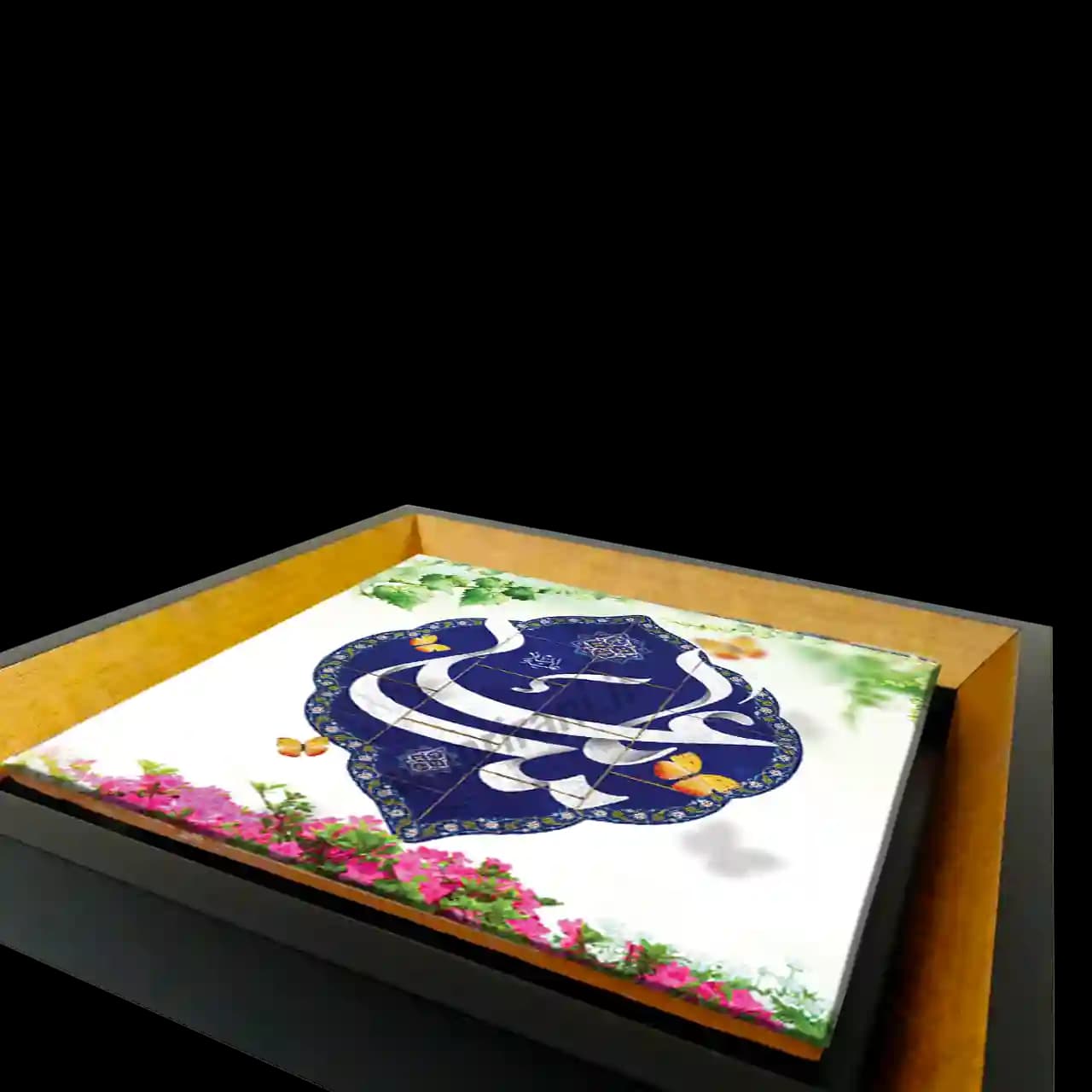 تابلو کاشی یا علی 2D 203 — تصویر ۳