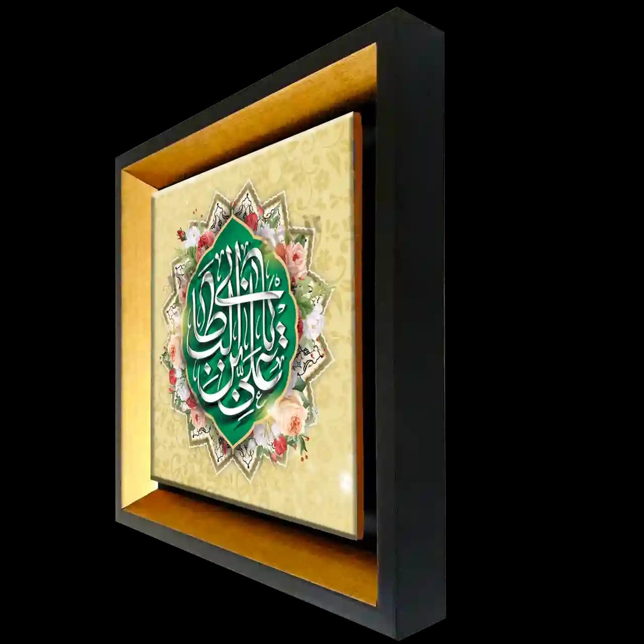 تابلو کاشی یا علی ابن ابیطالب 2D 202 — تصویر ۲