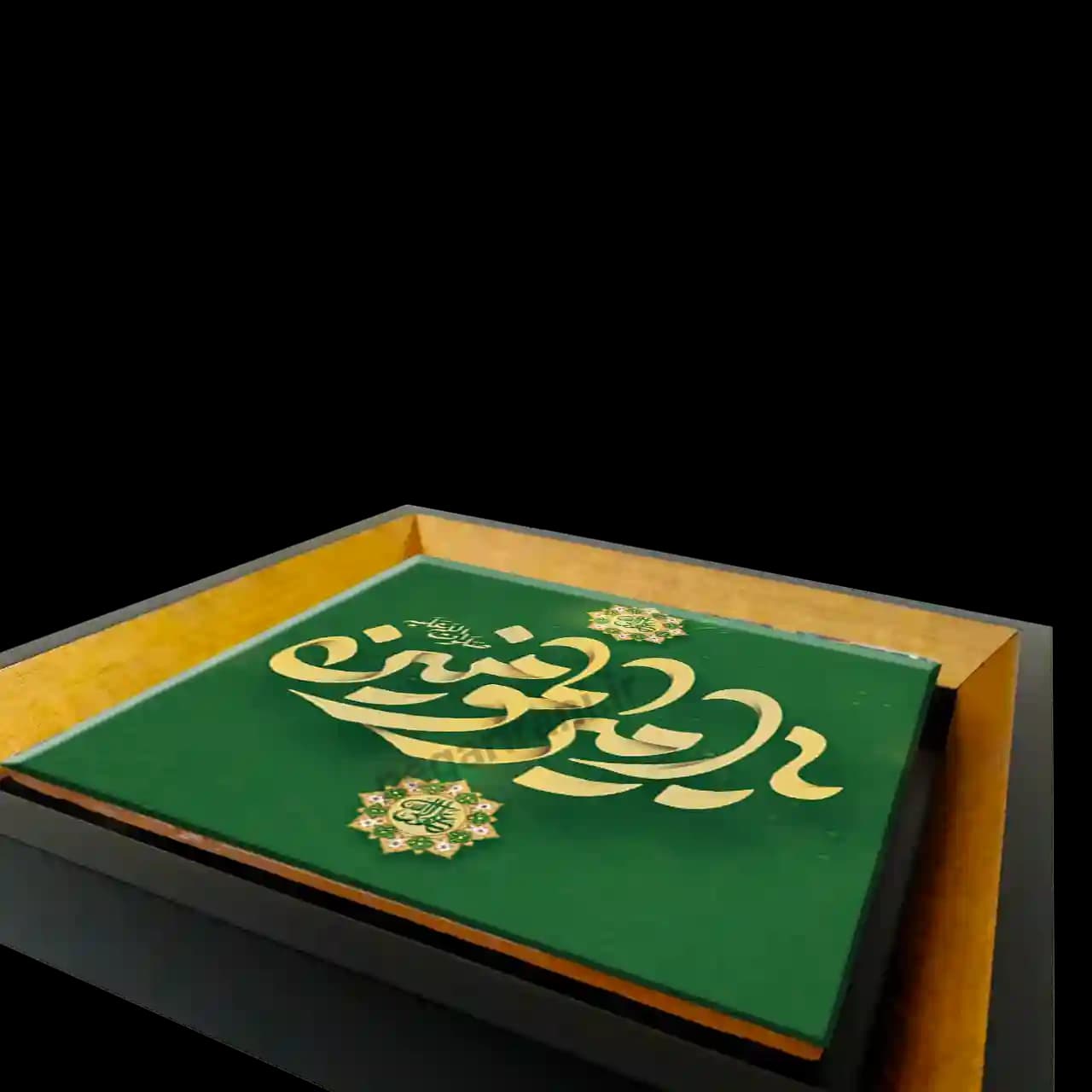 تابلو کاشی یا امیرالمومنین 2D 200 — تصویر ۳