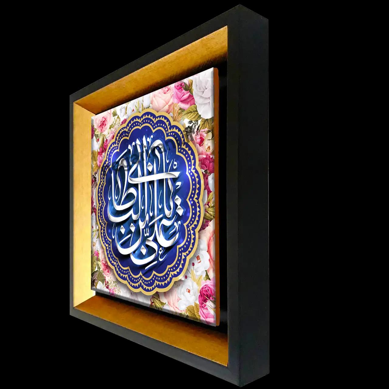 تابلو کاشی یا علی ابن ابیطالب 2D 195 — تصویر ۲